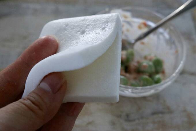 ポケットになるように切り込みを入れる