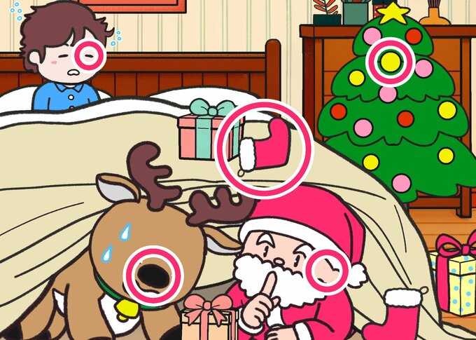 クリスマス答え