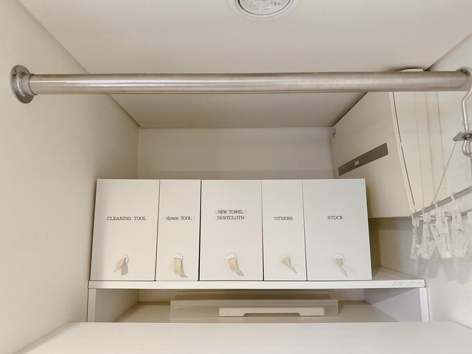 ストック収納に取りつけたあと