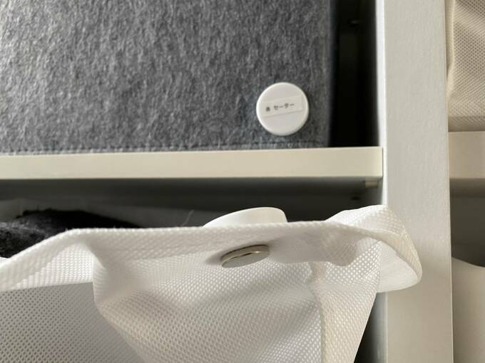 ボックスにマグネット