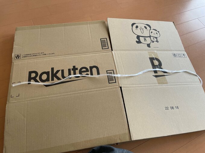 ひもを段ボールの長辺の4倍の長さに