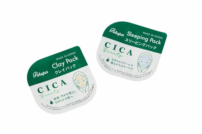 クレイパック、スリーピングパック CICA
