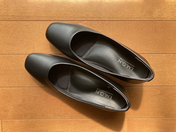 パンプスは5年間放置