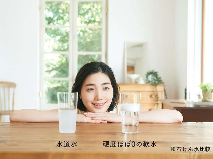 水」で髪や肌が変わる！極上の軟水で理想のうるつや習慣を