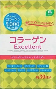 コラーゲンエクセレントパウダー