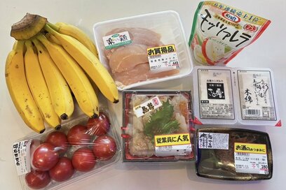 激安スーパー「ロピア」・50代元祖節約主婦の定番品。コスパ最高の総菜や300円台ワインも