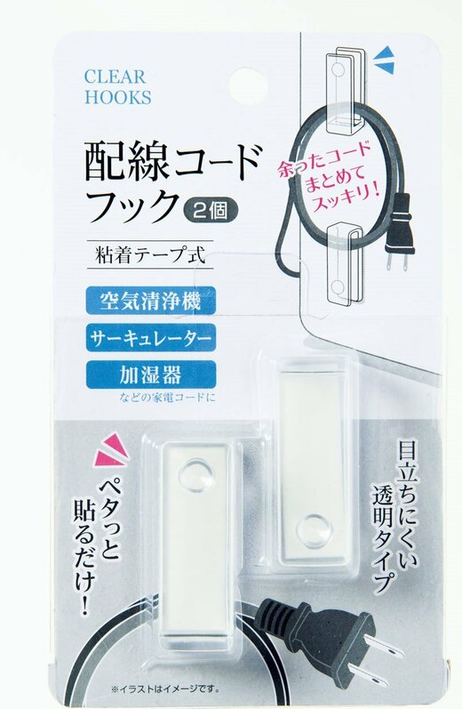 パッケージ画像