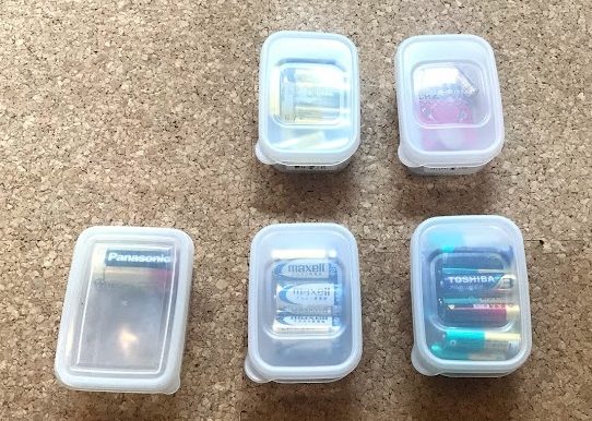 ミニサイズのプラスチック保存容器