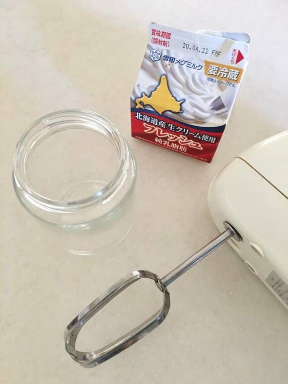 あきビンと生クリーム