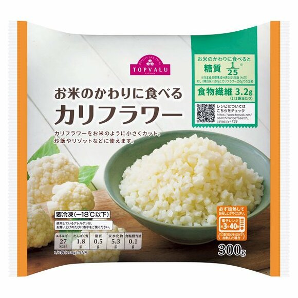 トップバリュお米のかわりに食べるカリフラワー