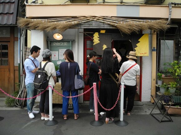 東京・谷中の老舗「ひみつ堂」