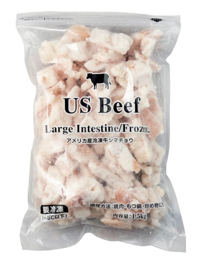 シマチョウカットパッケージ