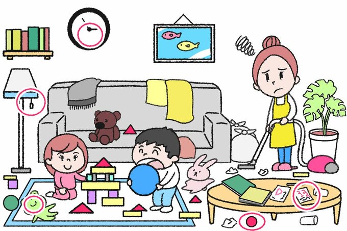 散らかった部屋間違い探し答え