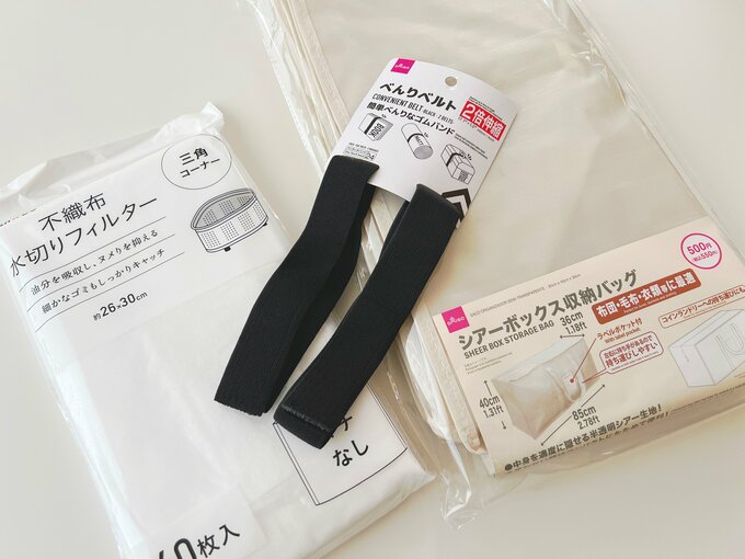 100均で買った収納グッズ