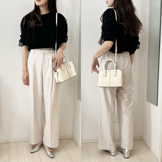 GU　パンツコーデ