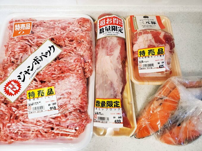 お肉