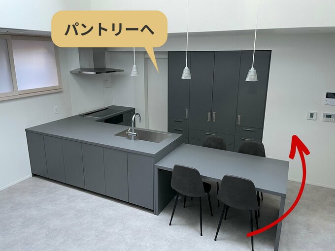 リビングから遠い