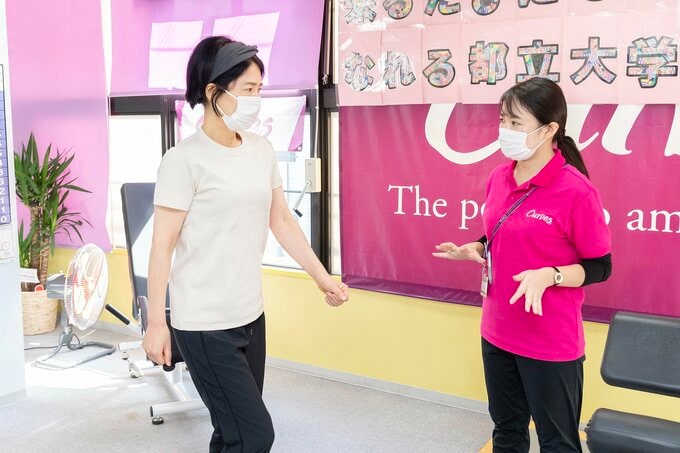 足踏みのワーク