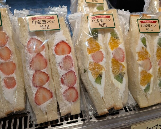 生鮮市場TOPのホイップサンド