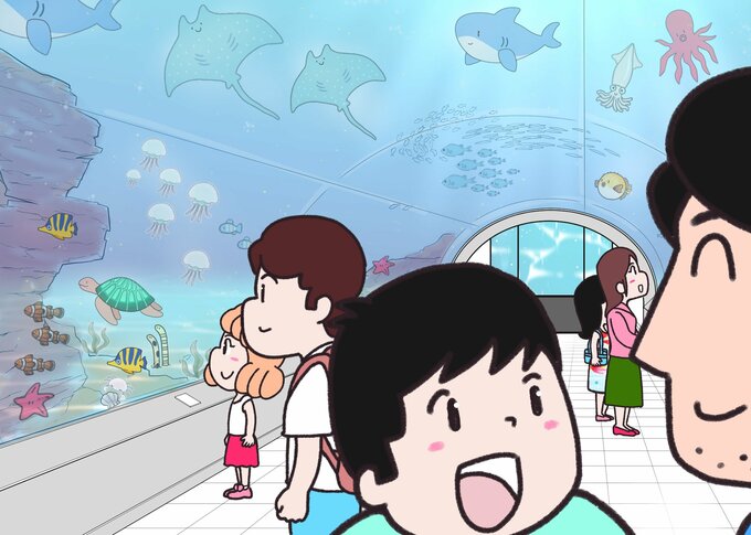 水族館1