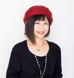 松井由希子さん