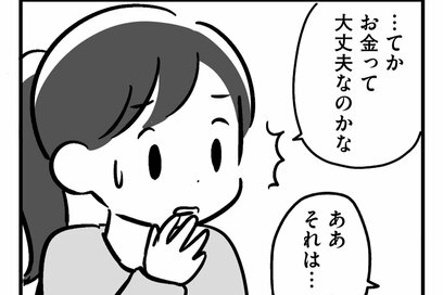 脳腫瘍で記憶をなくした父を、懸命に支える家族。退院が近づくにつれ新たな心配が生まれ…＜マンガ『家族を忘れた父親との23年間』第8話＞