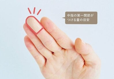 40代からは「美容液ファンデ」で化粧崩れを防ぐ。塗りムラなしの美肌をつくるコツ7つ