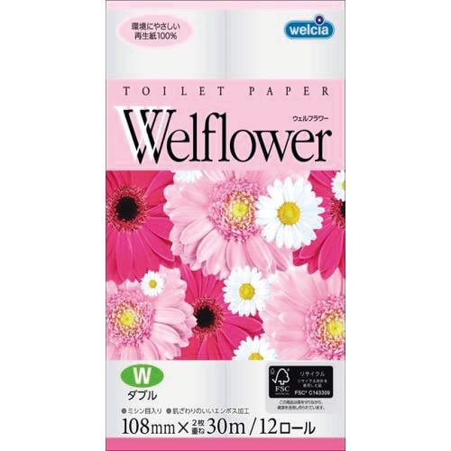 ウェルシアトレペ画像