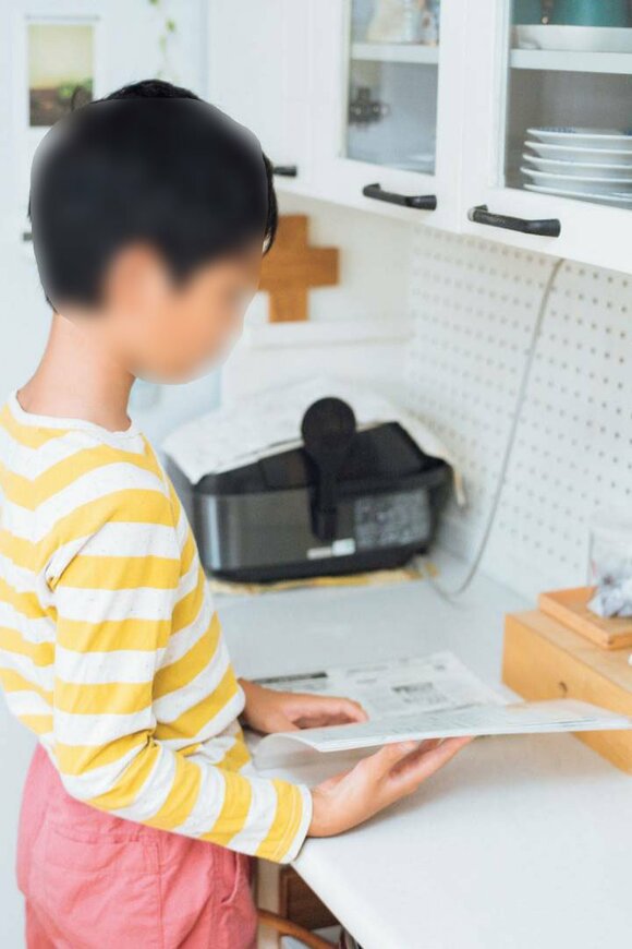 ボーダー子ども