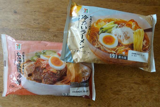 本場盛岡冷麺と冷たいラーメン