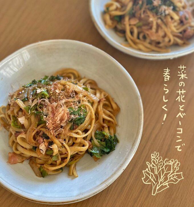 菜の花とベーコンで春らしいアレンジ