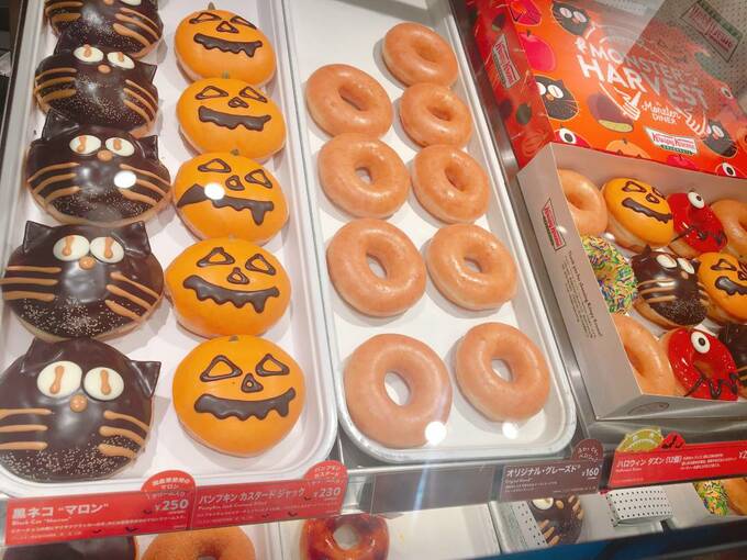 店舗でトレーに陳列されている様子