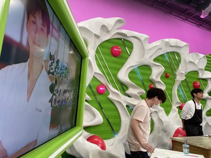 スタジオの様子