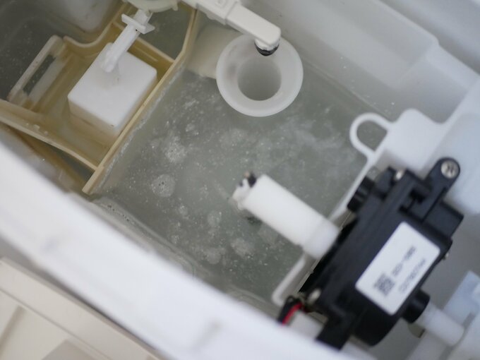 外せるパーツがあるか