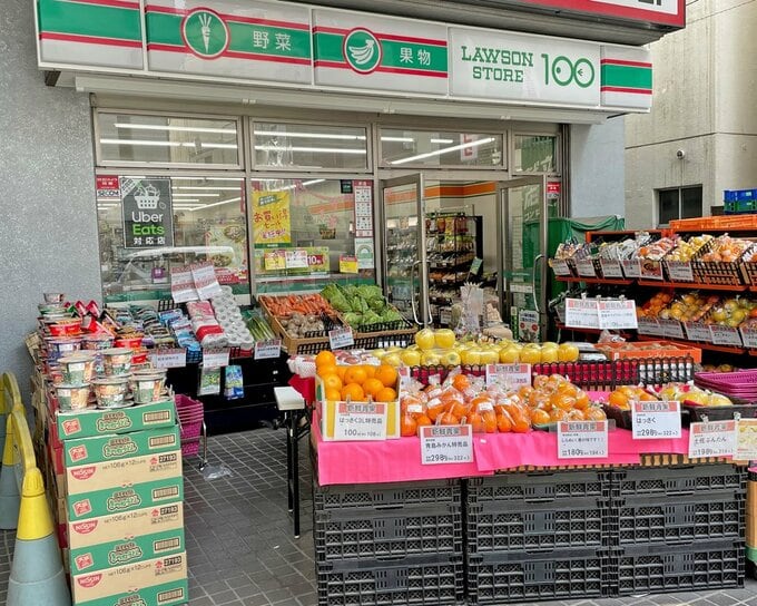 ローソンストア外観