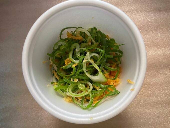 持ち帰りネギとあげたま