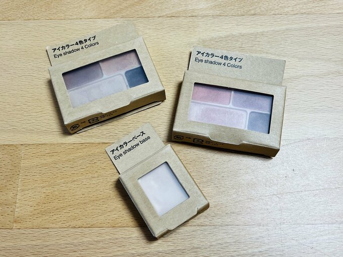 アイシャドウ