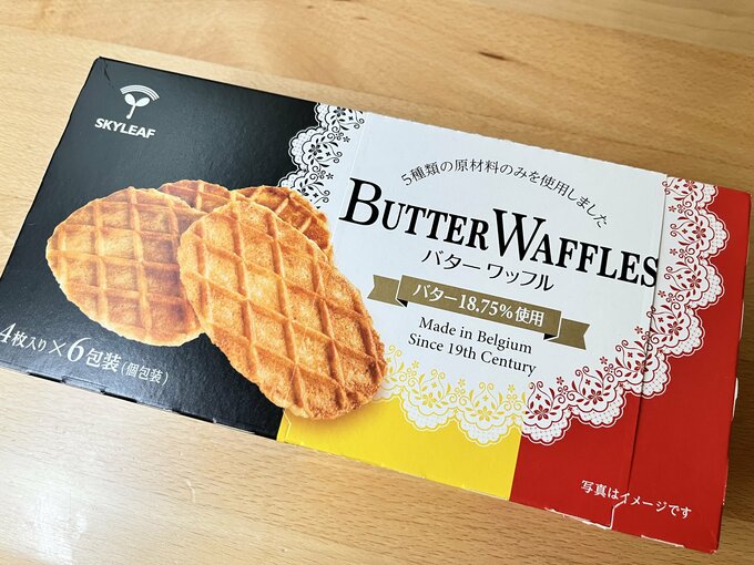 バターワッフル