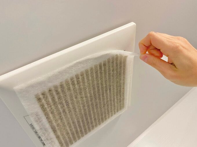 浴室の換気扇フィルターを交換