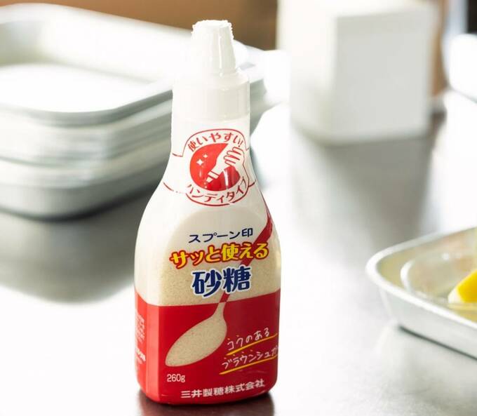 砂糖ボトル