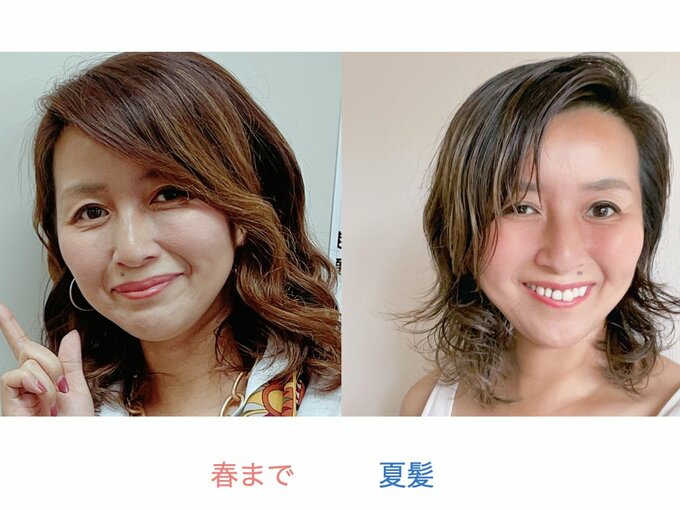 春までと夏髪
