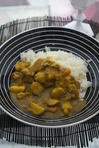 カレー