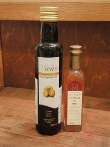 塩とオリーブの店 おしおりーぶ 2