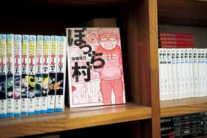 漫画と農業の2足のわらじ、南アルプスを望む家