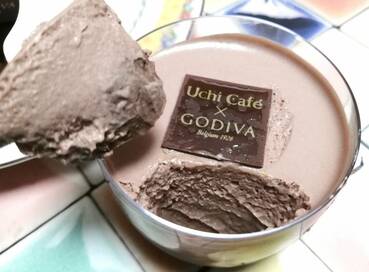 ローソンとゴディバの最新作。想像できないほどチョコが濃厚！