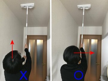 ホコリがいっぱい！フロアワイパーで天井も壁もさっぱり