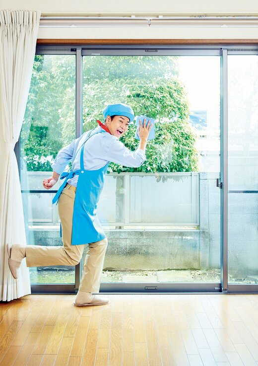 家事えもんさん