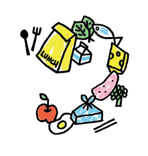 栄養素イラスト