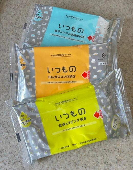 写真：クリーナー「いつもの」シリーズ