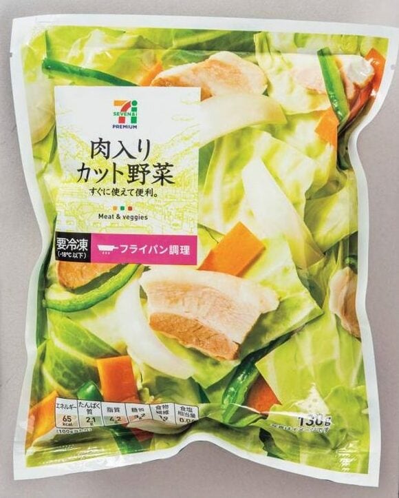 セブン&アイグループセブンプレミアム肉入りカット野菜